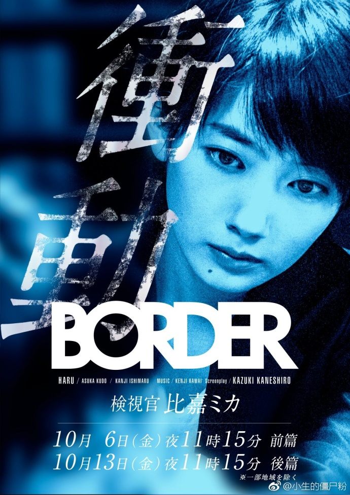 BORDER嶯ӹٱȼ