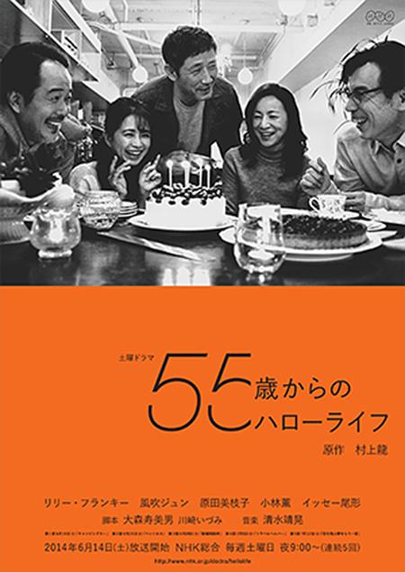 55꿪ʼHello Life 