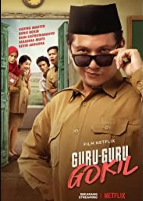 Guru-Guru Gokil/һʦ