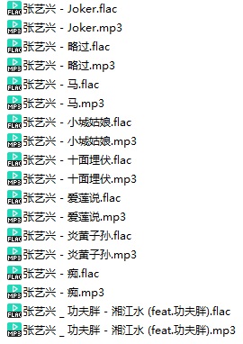 (LAY)2021רProducerMP3+FLAC