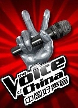 good voice1-9540PMP4ϼ