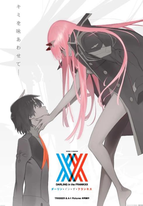 DARLING in the FRANXX