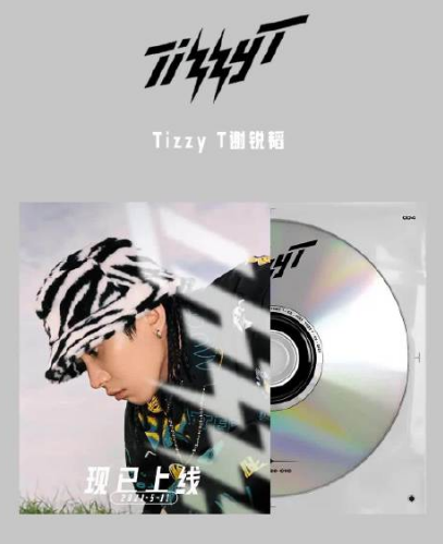Tizzy TרTizzy TFLAC/MP3