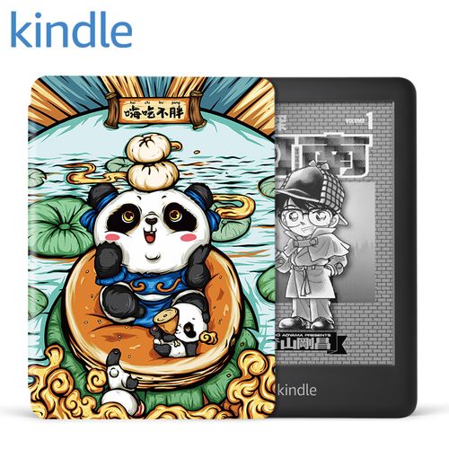 Kindle35ϼ/ʳʬ/鳬ȵȣ