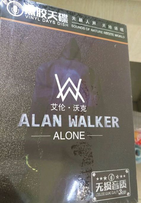 alan walkerֿרALONE