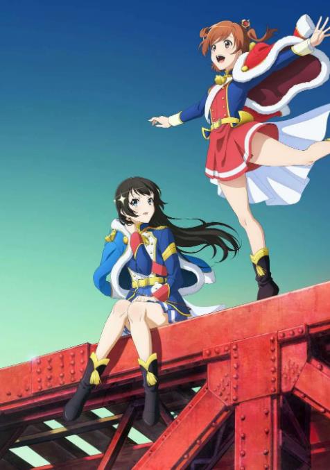 Ů Revue Starlight 糡